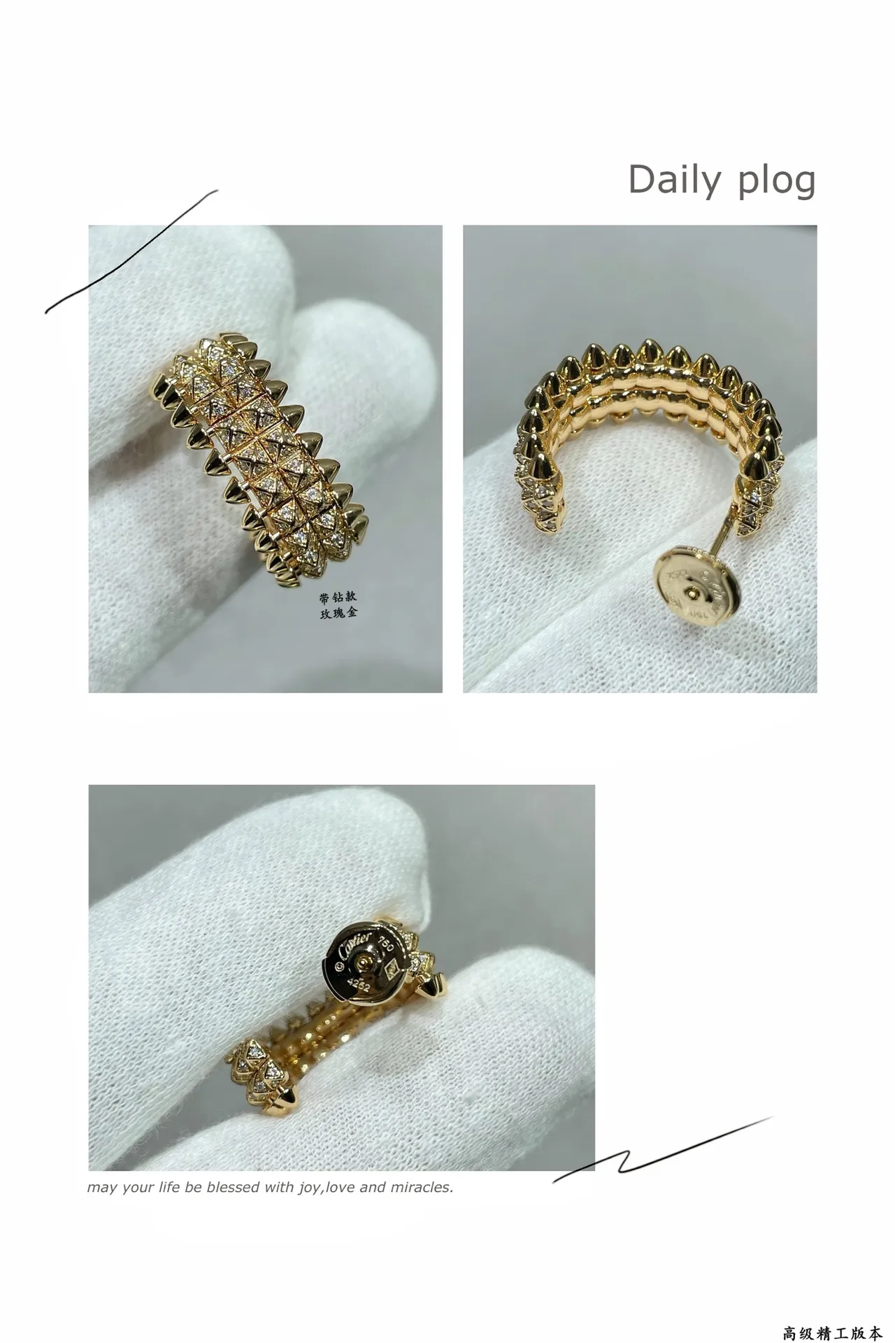 Cartier Juste un Clou boucles d'oreilles créoles piquetées pavé 2