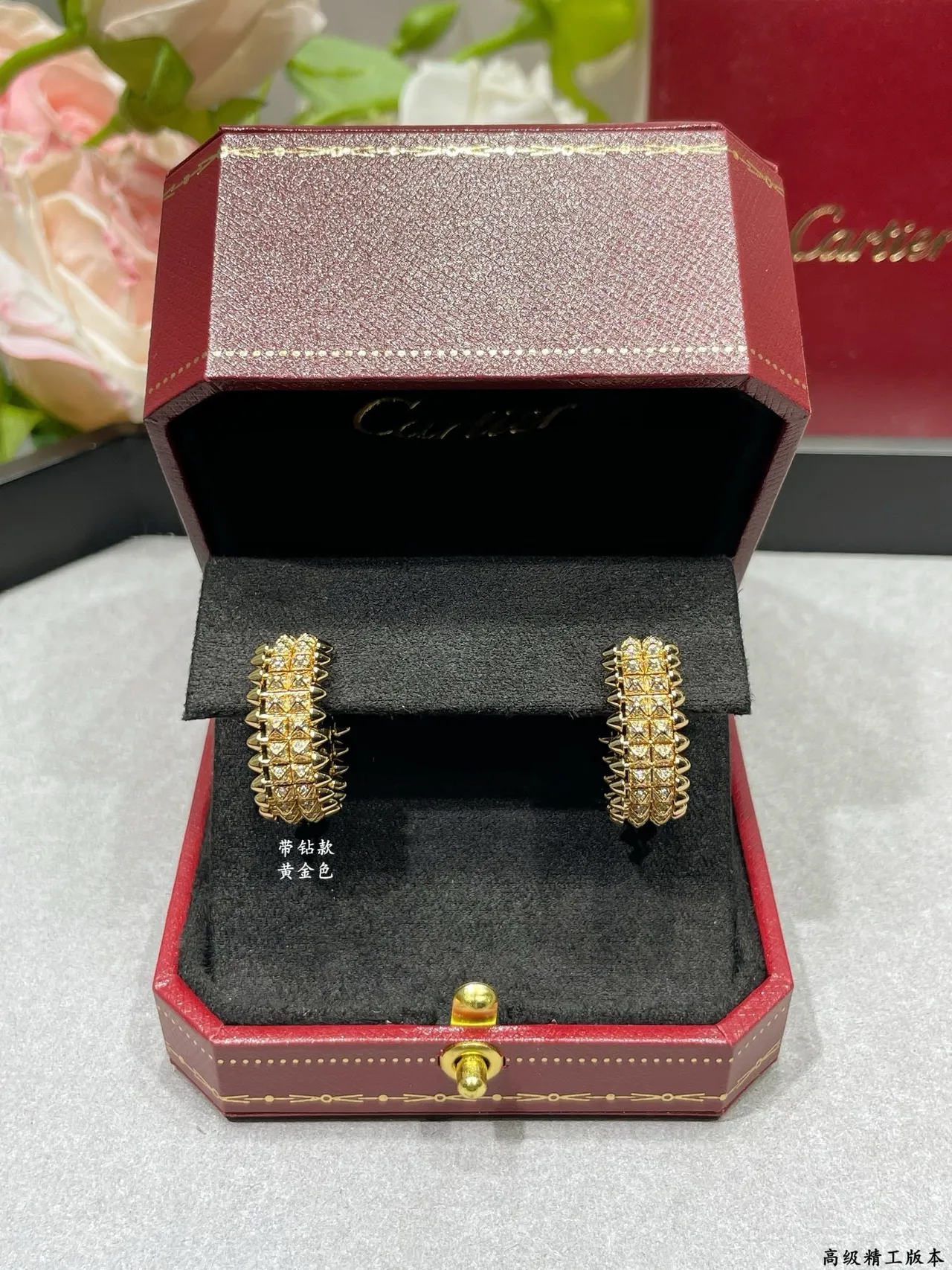 Cartier Juste un Clou boucles d'oreilles créoles piquetées pavé 6