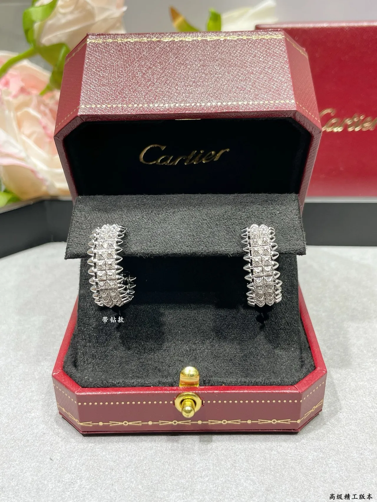 Cartier Juste un Clou boucles d'oreilles créoles piquetées pavé 7