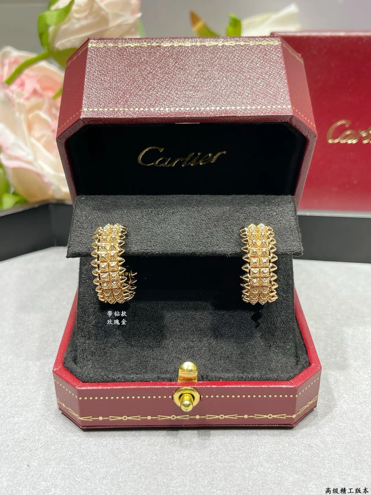 Cartier Juste un Clou boucles d'oreilles créoles piquetées pavé 8