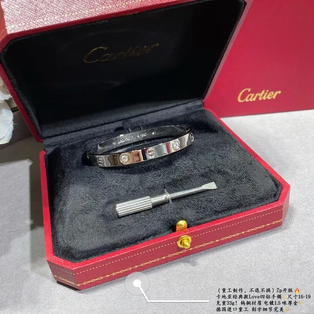 Cartier Love Four Stone Bracelet Or 2
