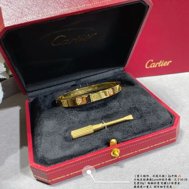 Cartier Love Four Stone Bracelet Or 4