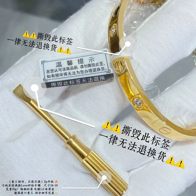 Cartier Love Four Stone Bracelet Or 8
