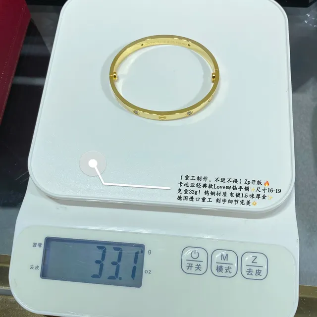 Cartier Love Four Stone Bracelet Or 9