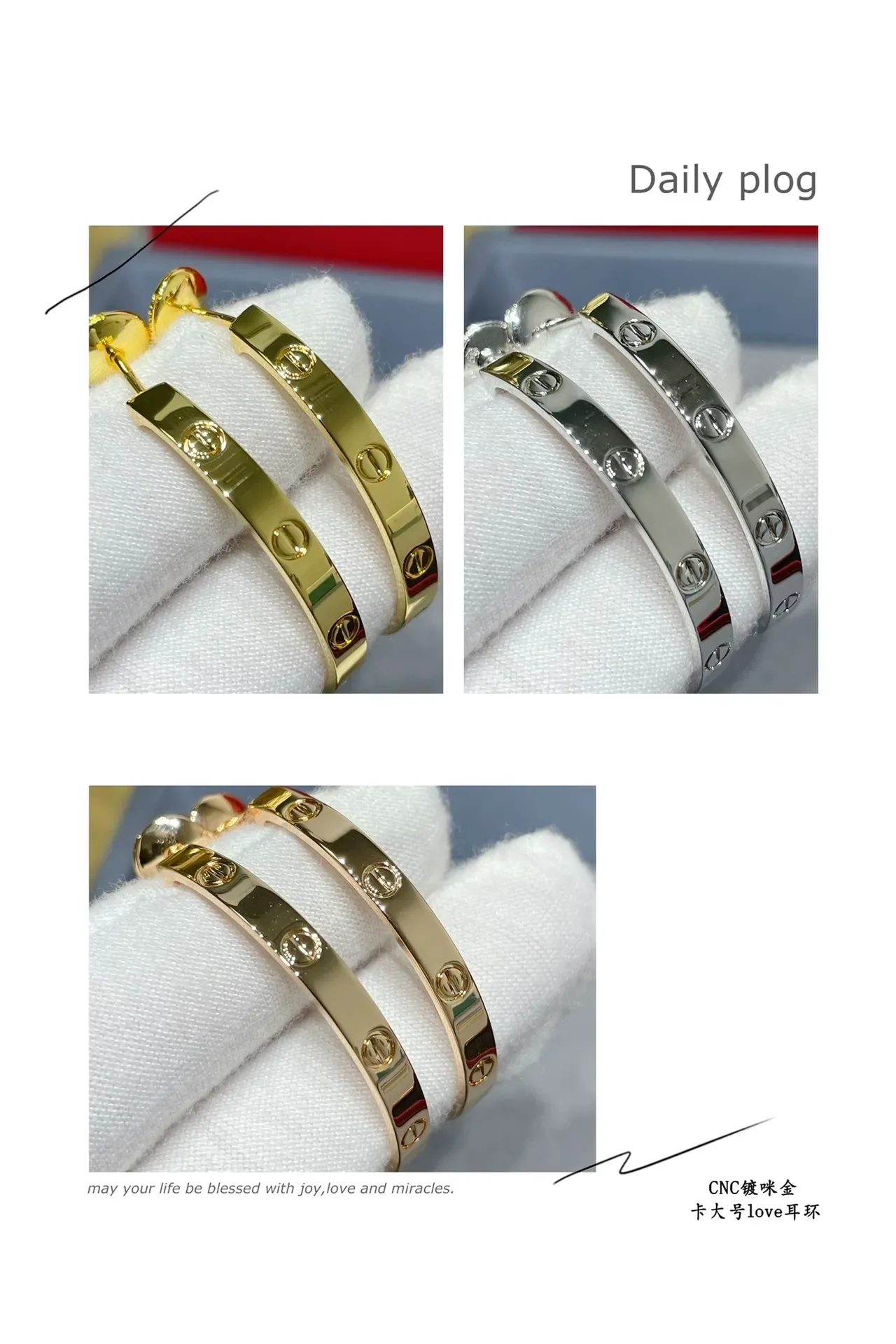 Cartier Love Aretes de aro con motivo de tornillo en oro 6