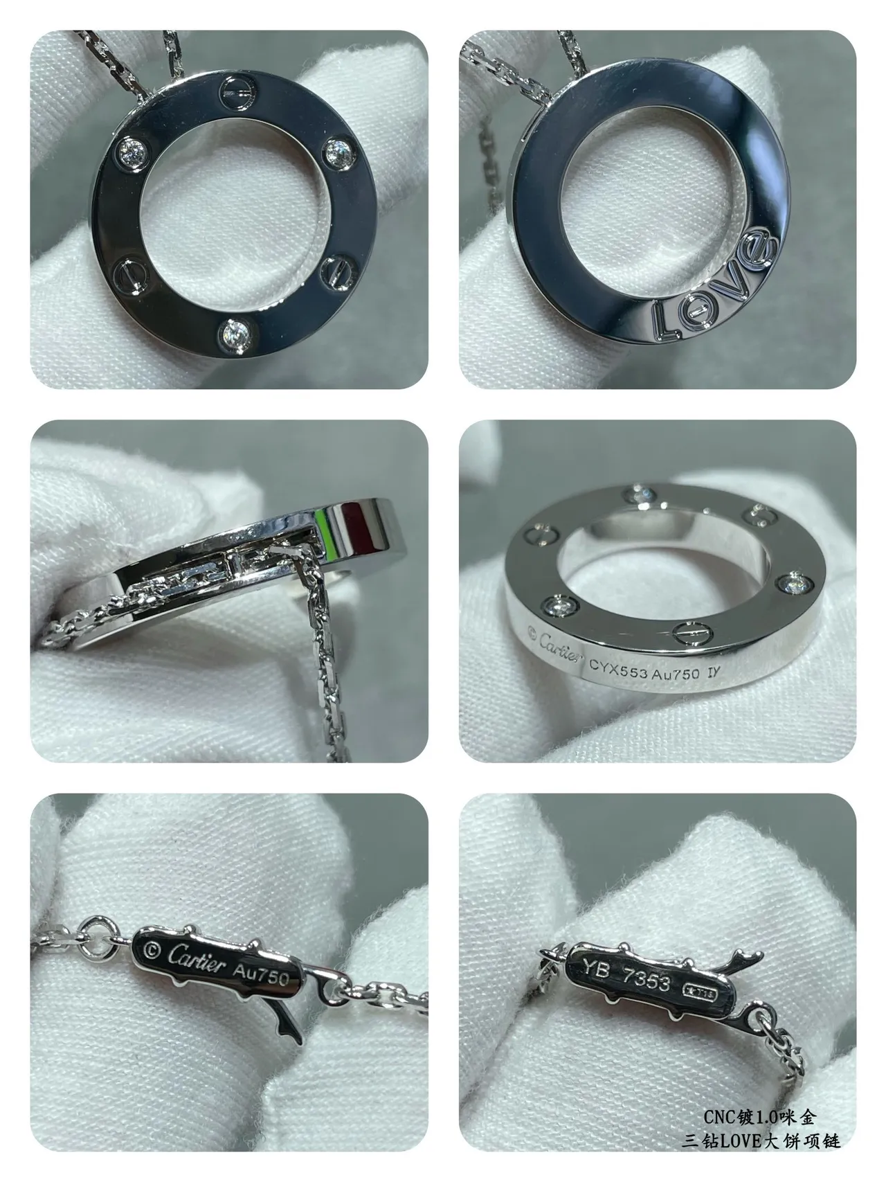 Cartier Love সোনা রূপা বৃত্তাকার খোলা রিং পেন্ডেন্ট স্ক্রু-সেট বেজেল নেকলেস 2
