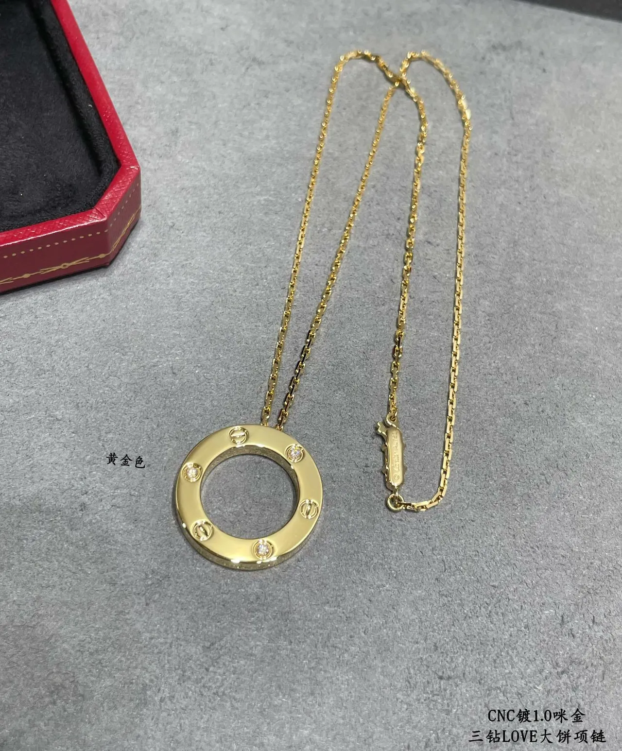 Cartier Love সোনা রূপা বৃত্তাকার খোলা রিং পেন্ডেন্ট স্ক্রু-সেট বেজেল নেকলেস 3