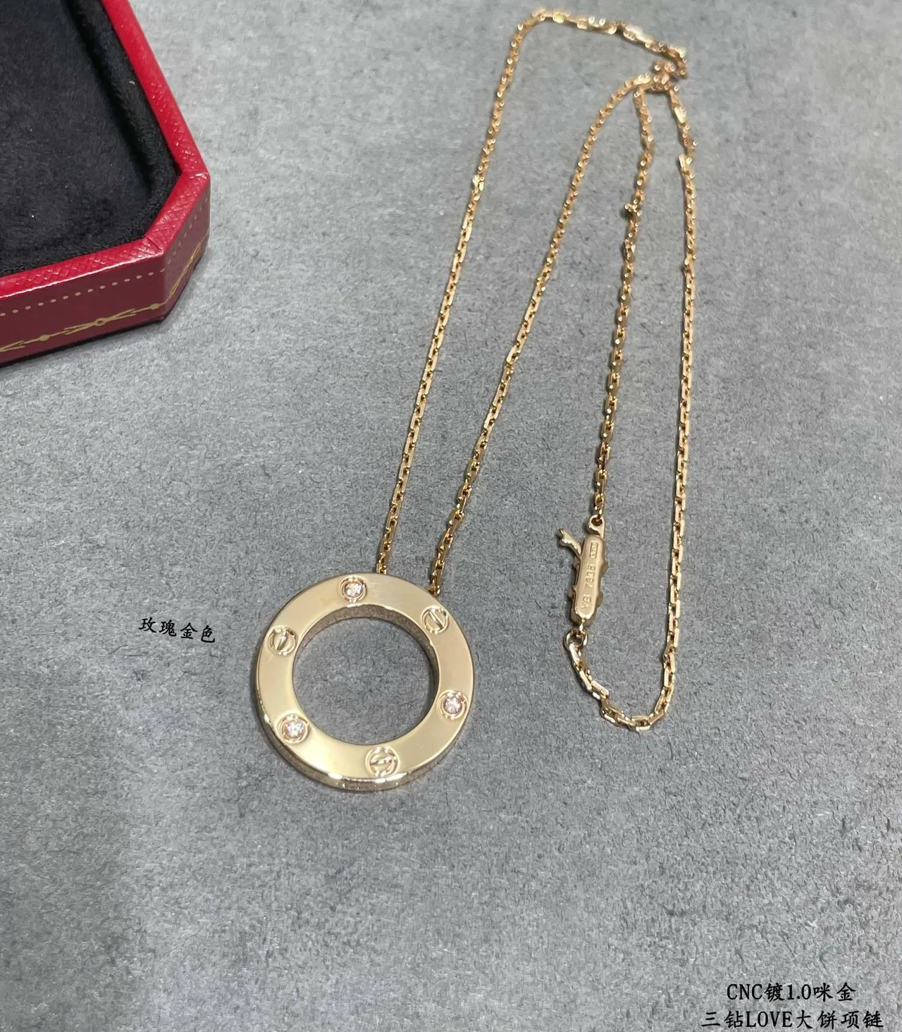 Cartier Love সোনা রূপা বৃত্তাকার খোলা রিং পেন্ডেন্ট স্ক্রু-সেট বেজেল নেকলেস 4