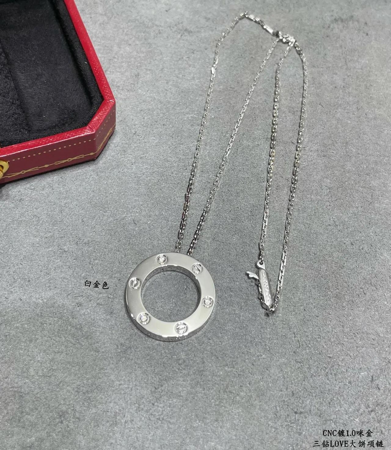 Cartier Love সোনা রূপা বৃত্তাকার খোলা রিং পেন্ডেন্ট স্ক্রু-সেট বেজেল নেকলেস 5