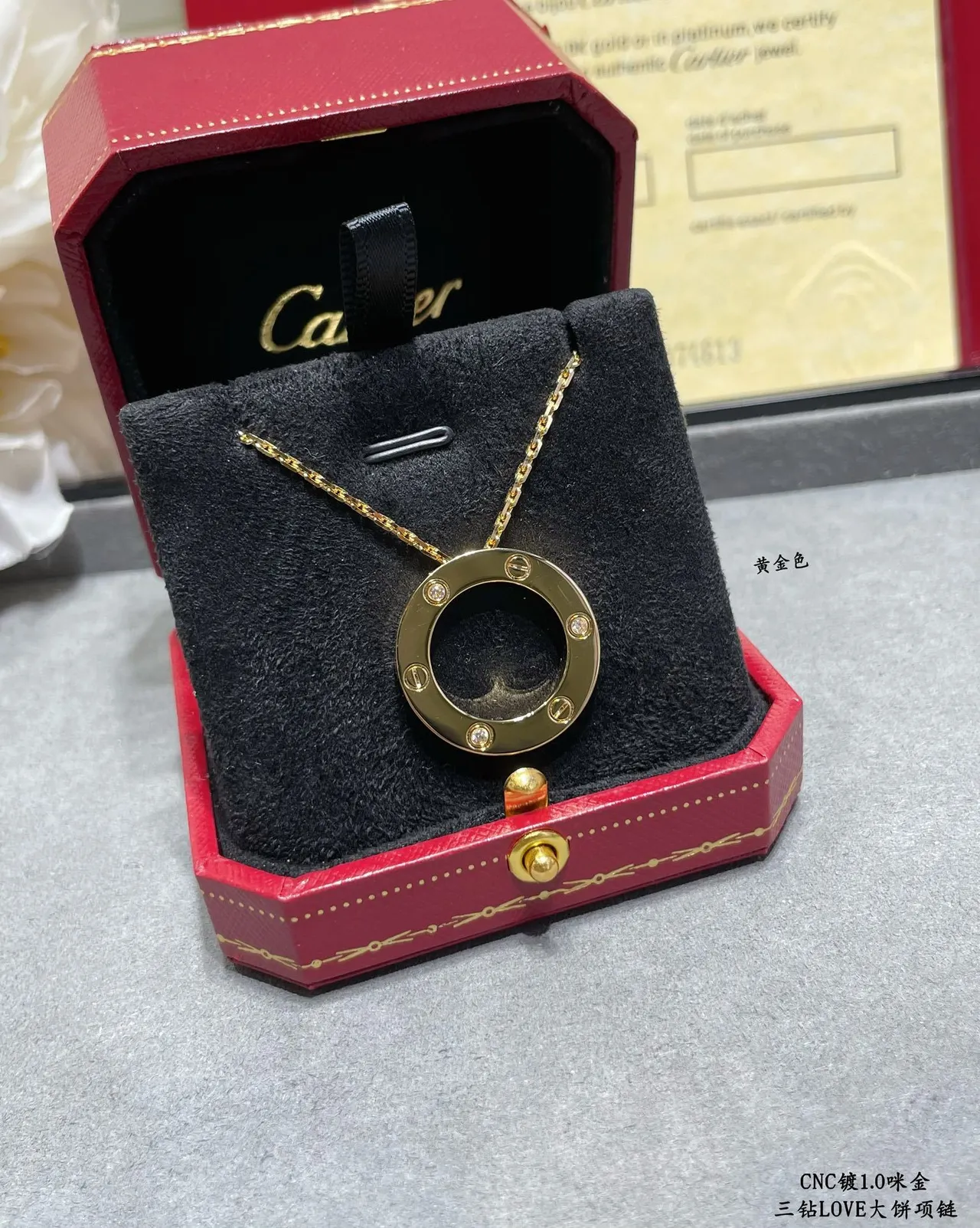 Cartier Love সোনা রূপা বৃত্তাকার খোলা রিং পেন্ডেন্ট স্ক্রু-সেট বেজেল নেকলেস 6