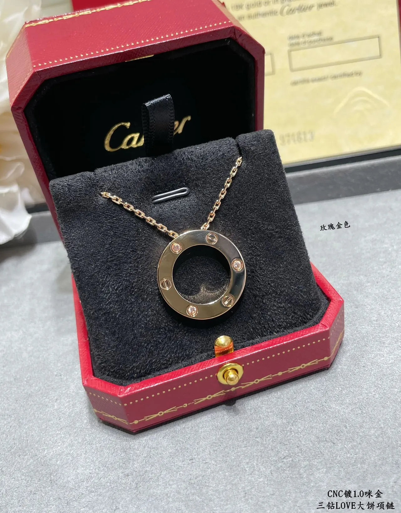 Cartier Love সোনা রূপা বৃত্তাকার খোলা রিং পেন্ডেন্ট স্ক্রু-সেট বেজেল নেকলেস 7