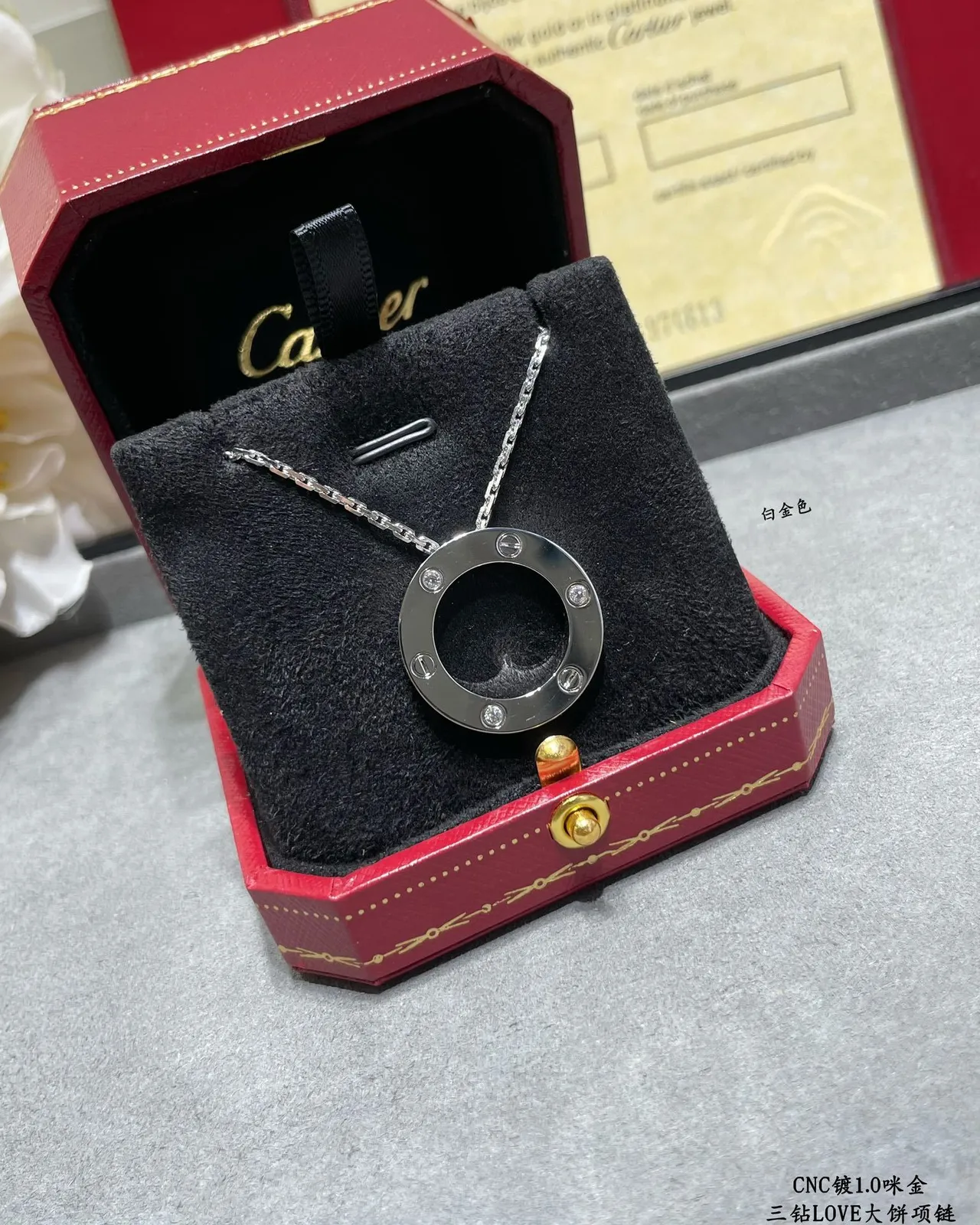 Cartier Love সোনা রূপা বৃত্তাকার খোলা রিং পেন্ডেন্ট স্ক্রু-সেট বেজেল নেকলেস 8