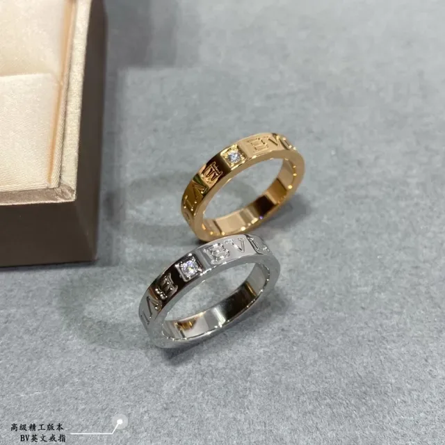 Cartier Love Bagues Or Jaune et Or Blanc Empilables 2