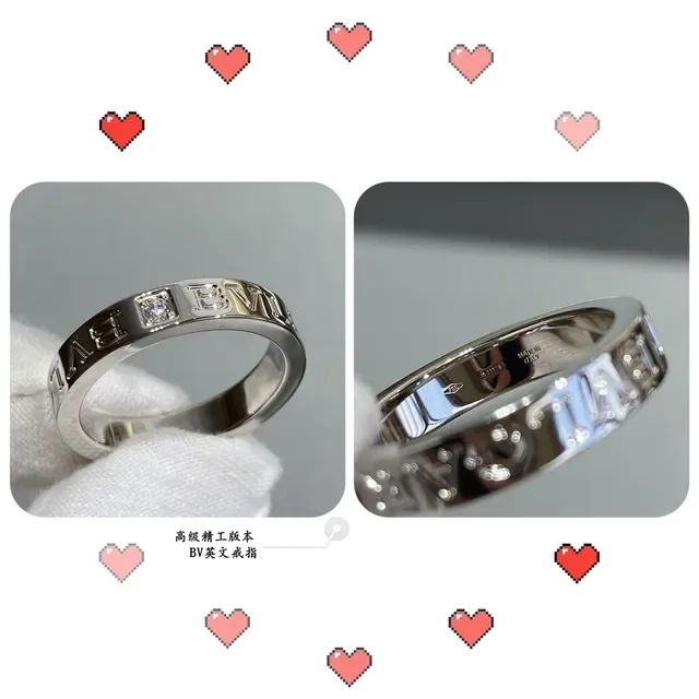 Cartier Love Bagues Or Jaune et Or Blanc Empilables 7
