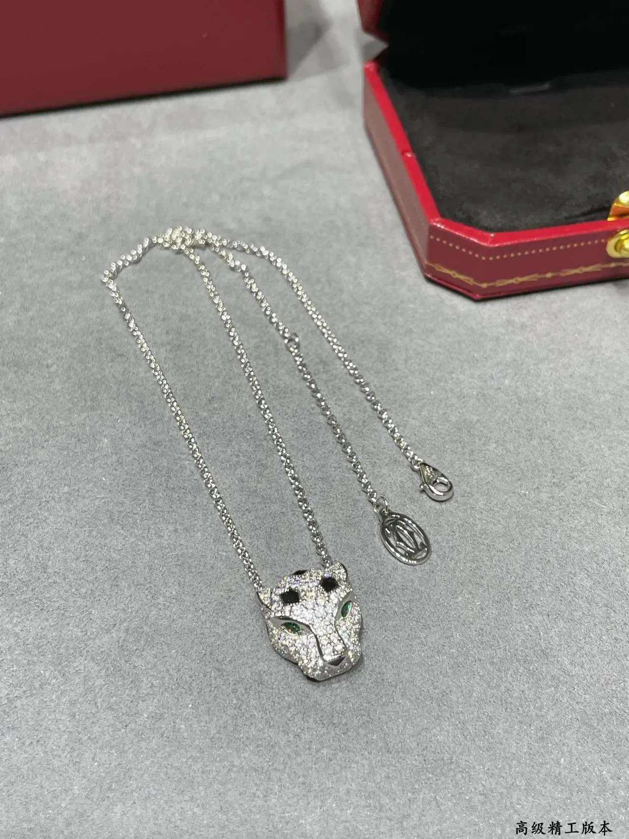 Cartier Panthère Diamond and Enamel Panther Head Necklace 2