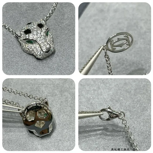 Cartier Panthère Diamond and Enamel Panther Head Necklace 3