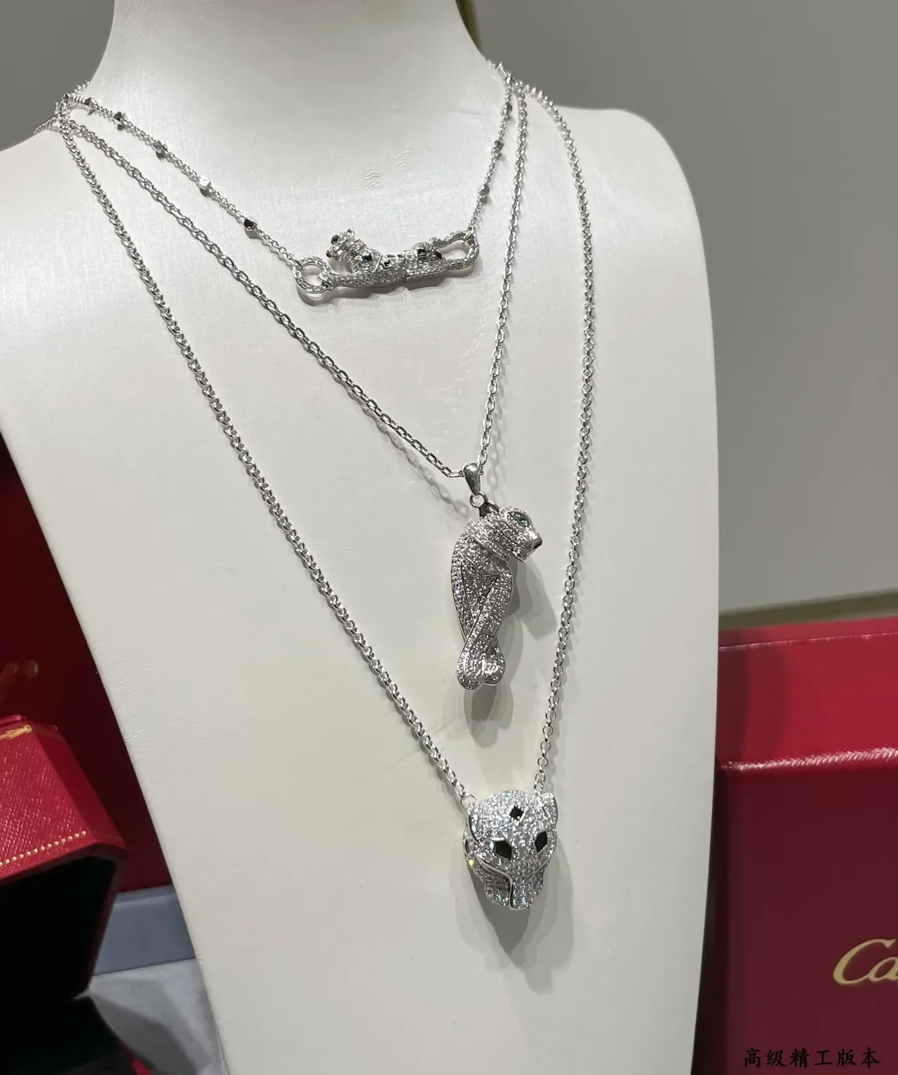 Cartier Panthère Diamond and Enamel Panther Head Necklace 4