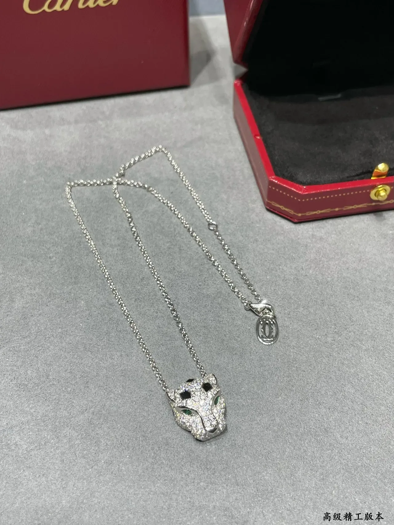 Cartier Panthère Diamond and Enamel Panther Head Necklace 5