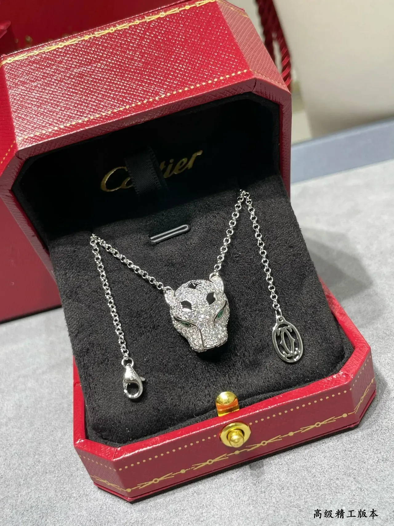 Cartier Panthère Diamond and Enamel Panther Head Necklace 6