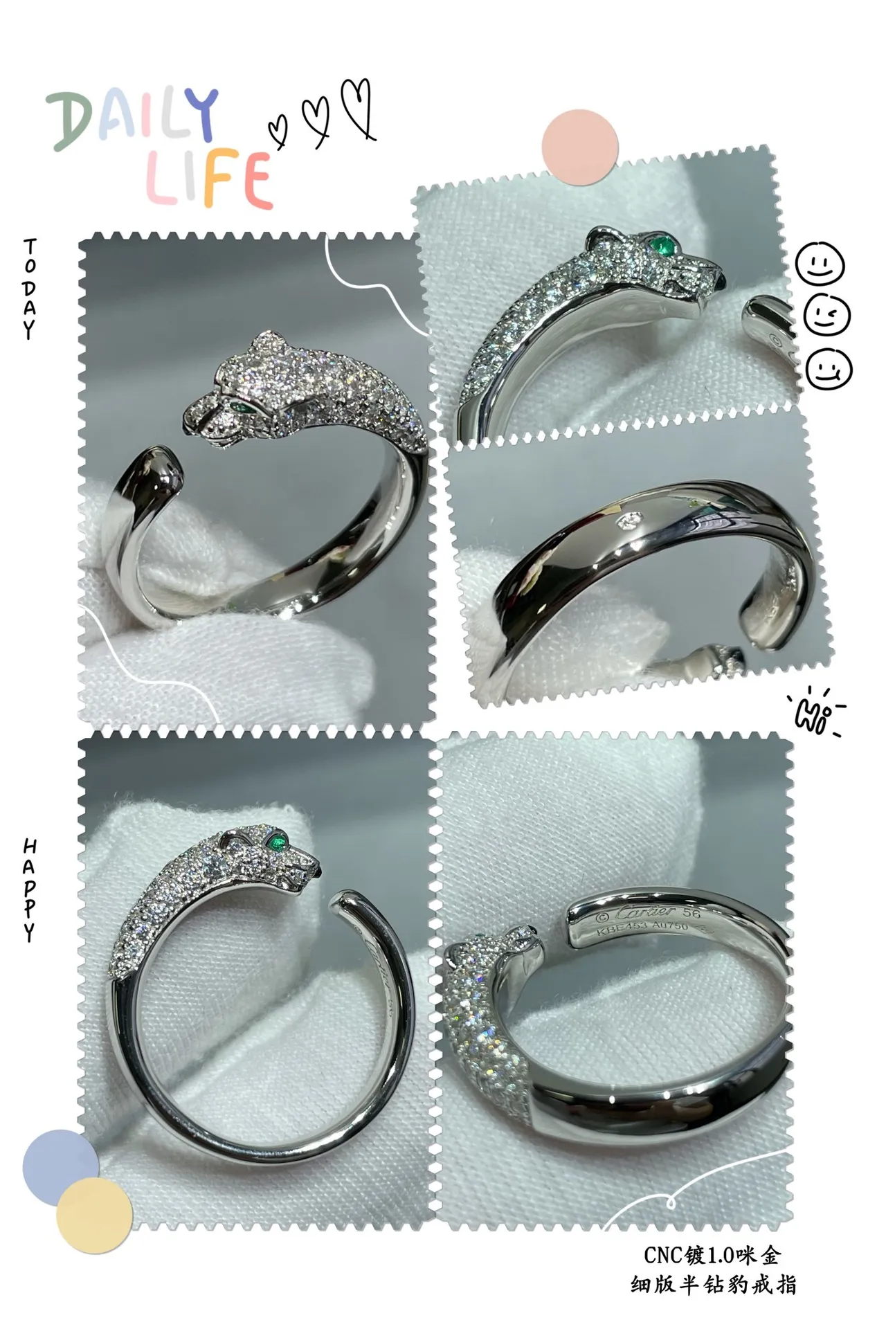 Bague Cartier Panthère Or Argent Bande Ouverte Motif Panthère 2