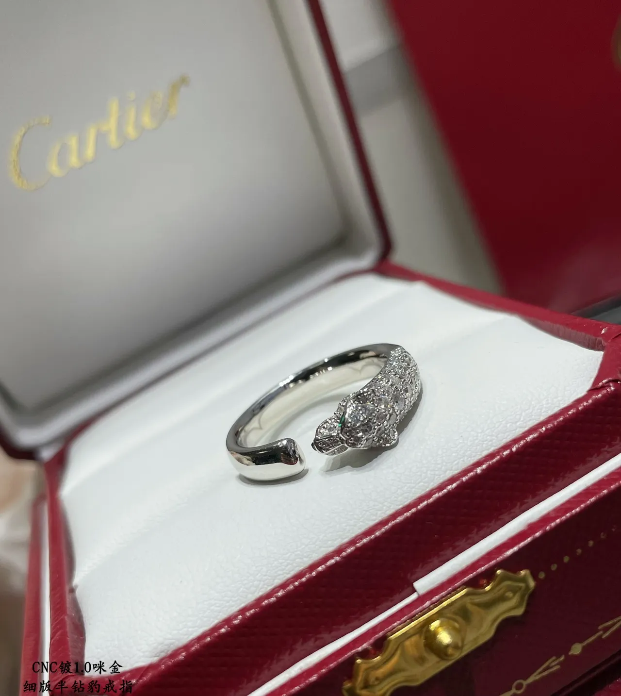 Bague Cartier Panthère Or Argent Bande Ouverte Motif Panthère 3