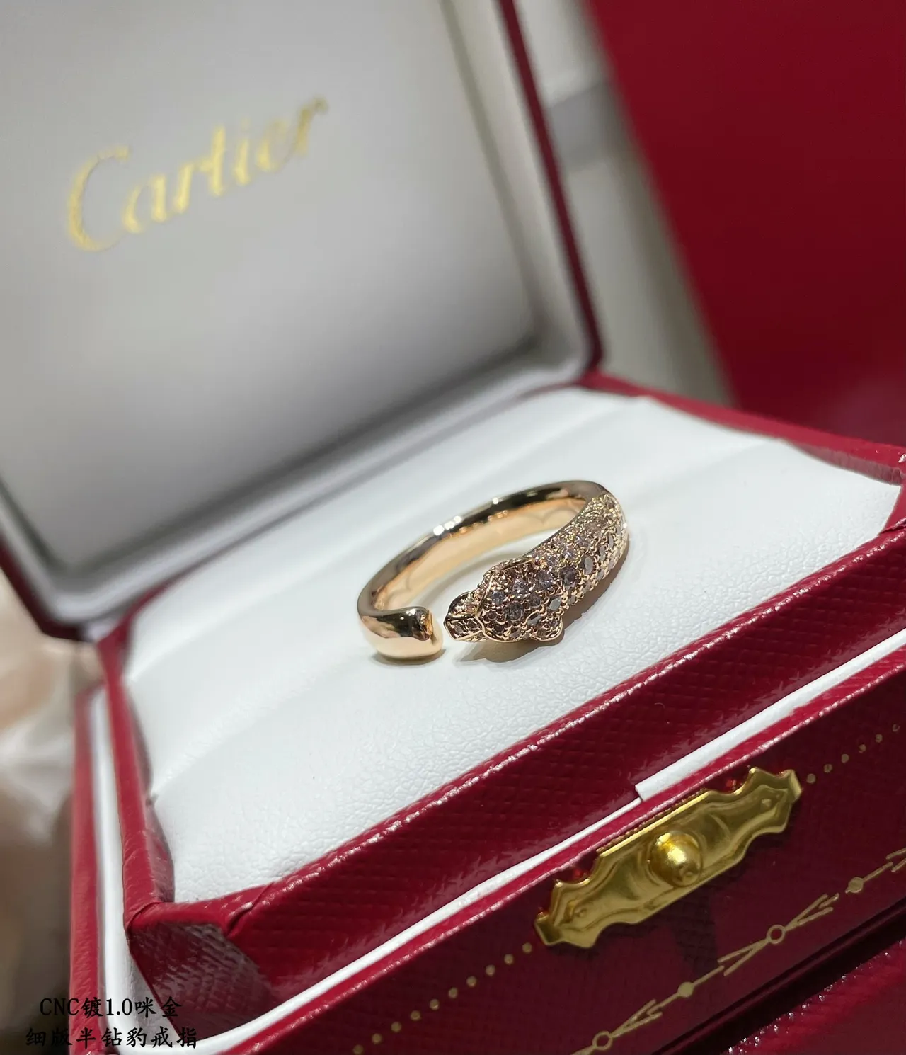 Bague Cartier Panthère Or Argent Bande Ouverte Motif Panthère 4
