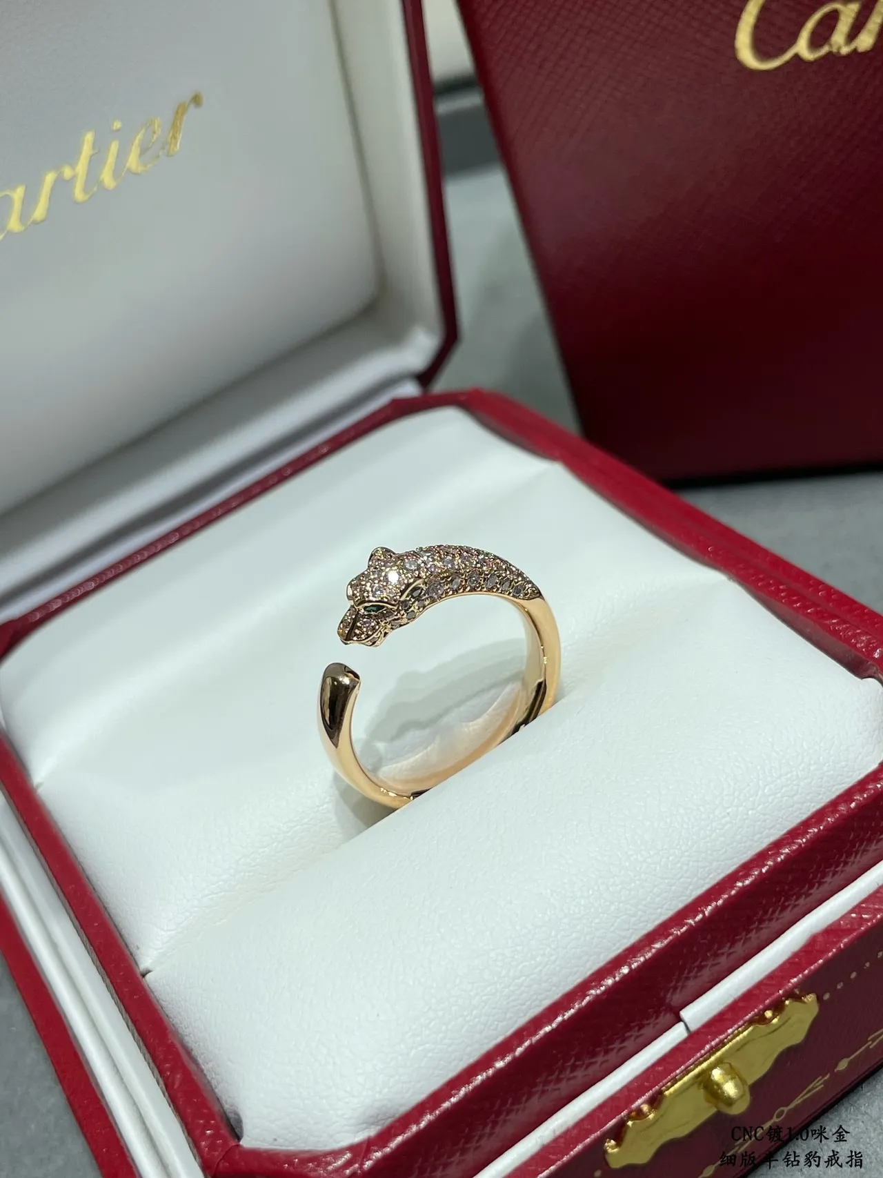 Bague Cartier Panthère Or Argent Bande Ouverte Motif Panthère 5