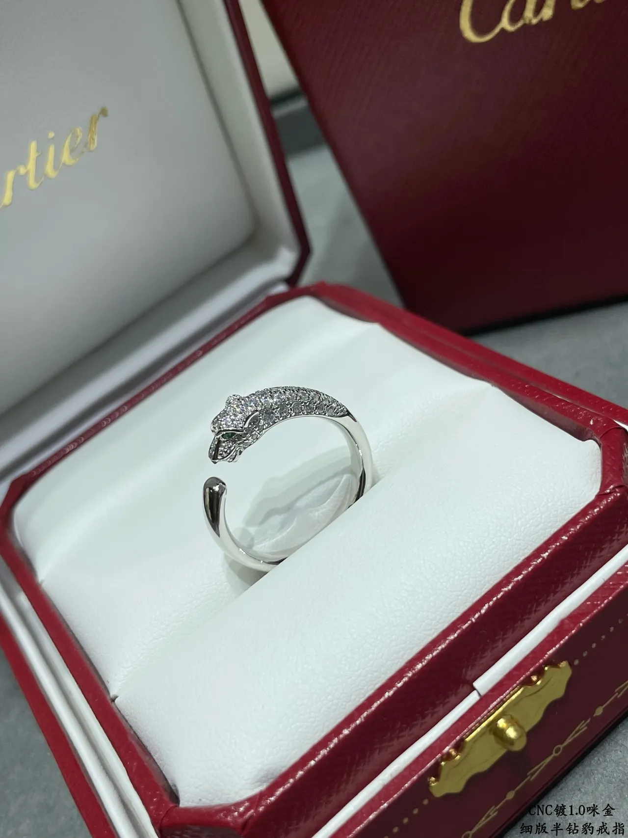Bague Cartier Panthère Or Argent Bande Ouverte Motif Panthère 6