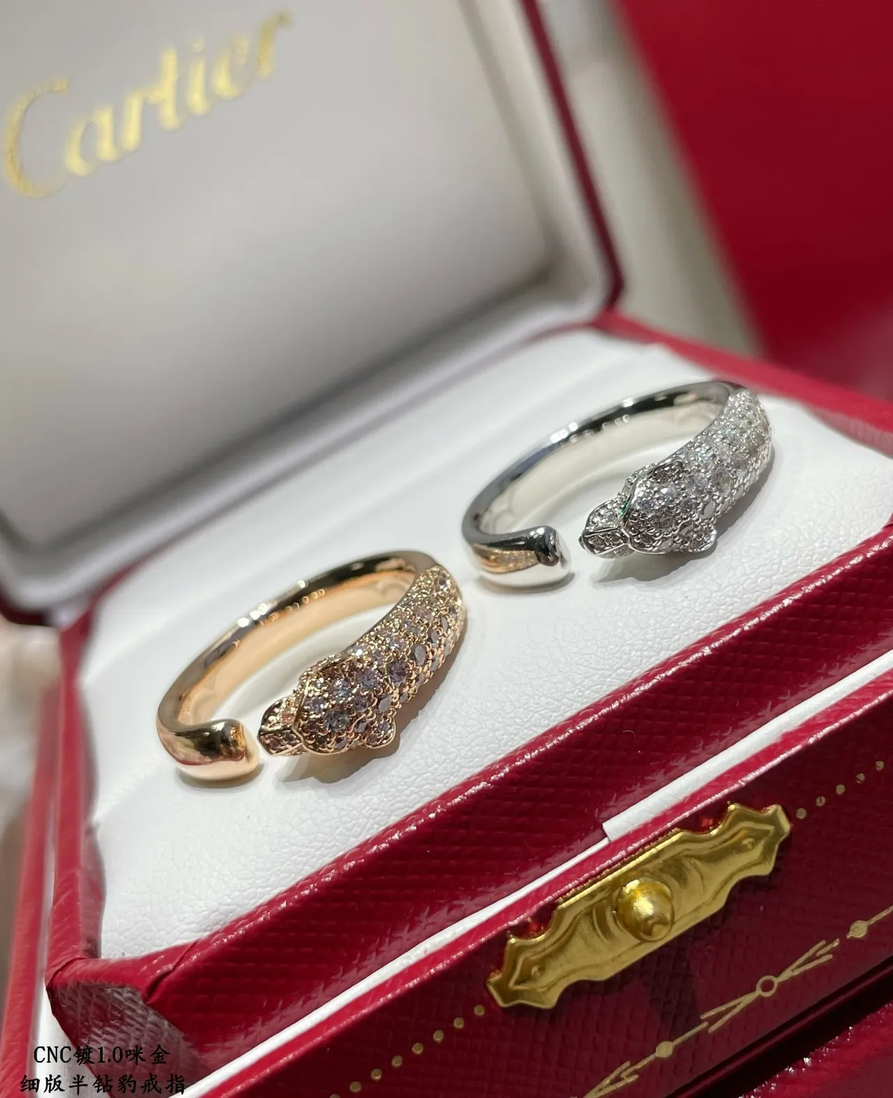 Bague Cartier Panthère Or Argent Bande Ouverte Motif Panthère 7