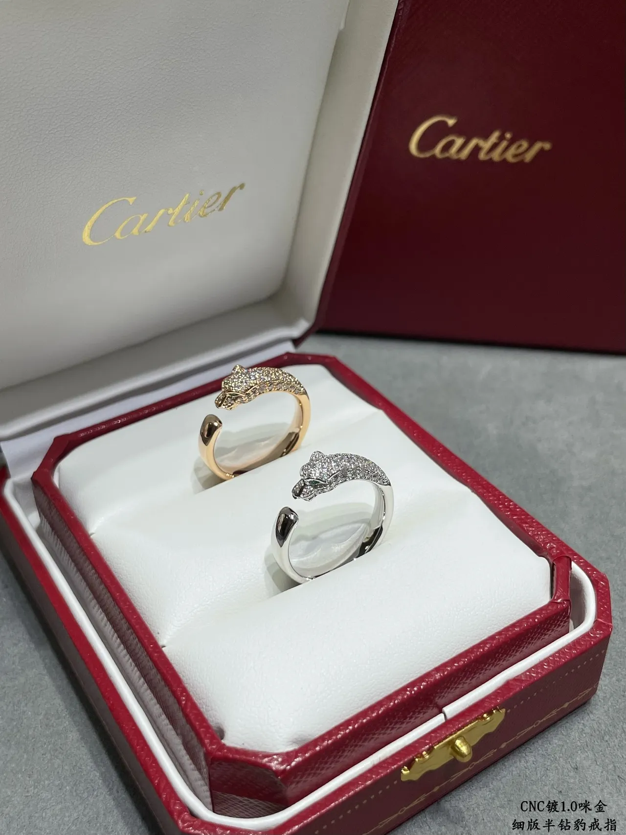 Bague Cartier Panthère Or Argent Bande Ouverte Motif Panthère 8