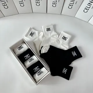 Celine Paris Logo Embroidered Black and White Socks
