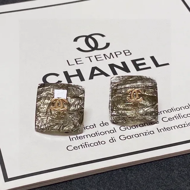 Chanel Square Crinkled Metallic Gold-Tone CC Logo Earrings 5