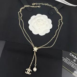 Chanel Star Lariat Gold White Double-Chain Motif Necklace