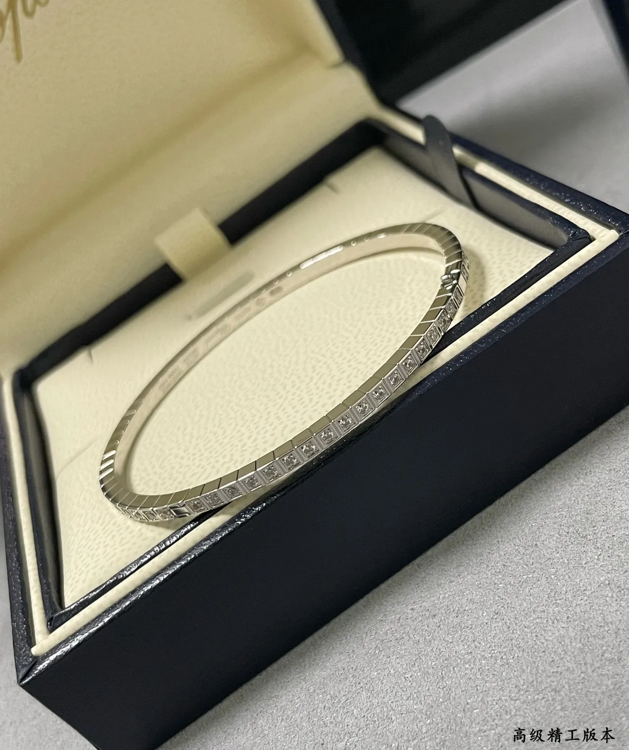 Chopard Or Argent Géométrique Segmenté Canalisé Diamants Bracelet 2