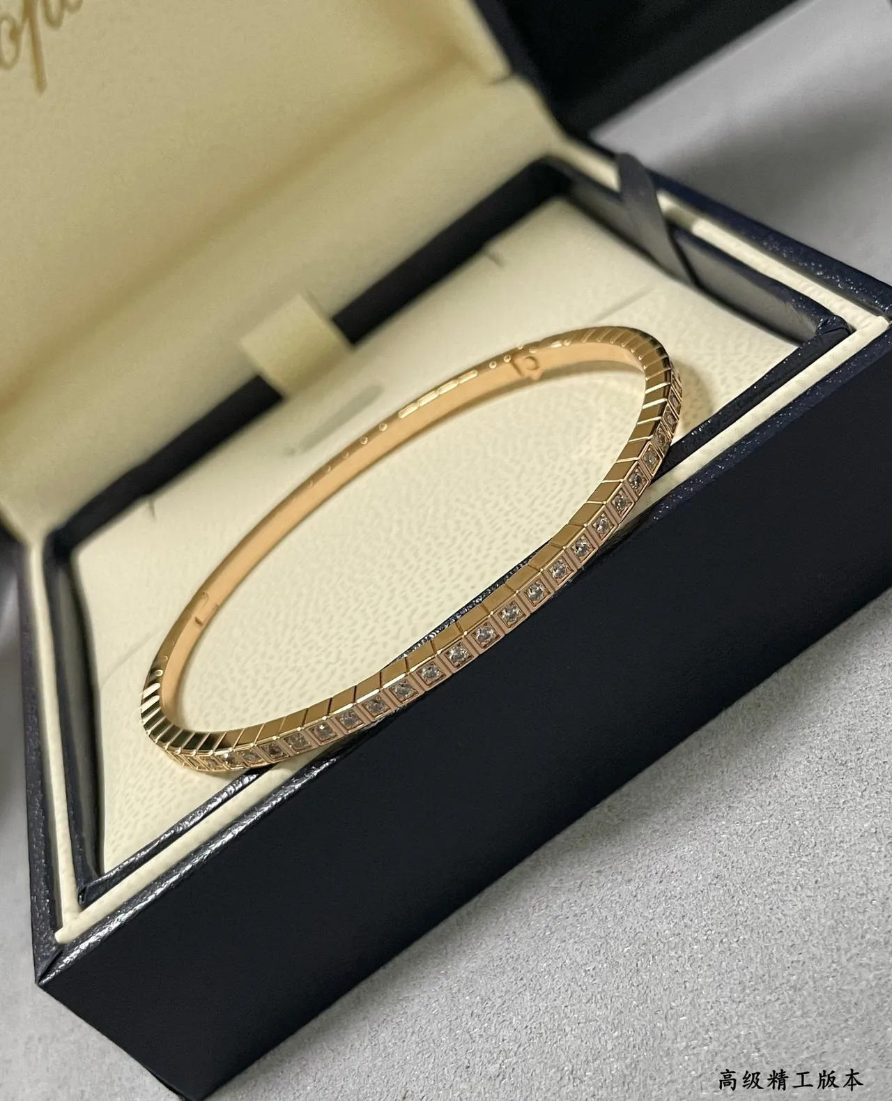 Chopard Or Argent Géométrique Segmenté Canalisé Diamants Bracelet 3