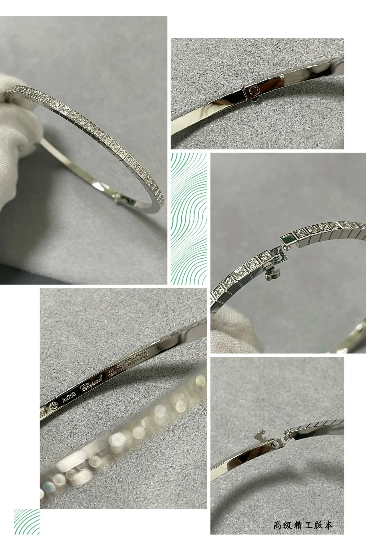 Chopard Or Argent Géométrique Segmenté Canalisé Diamants Bracelet 4