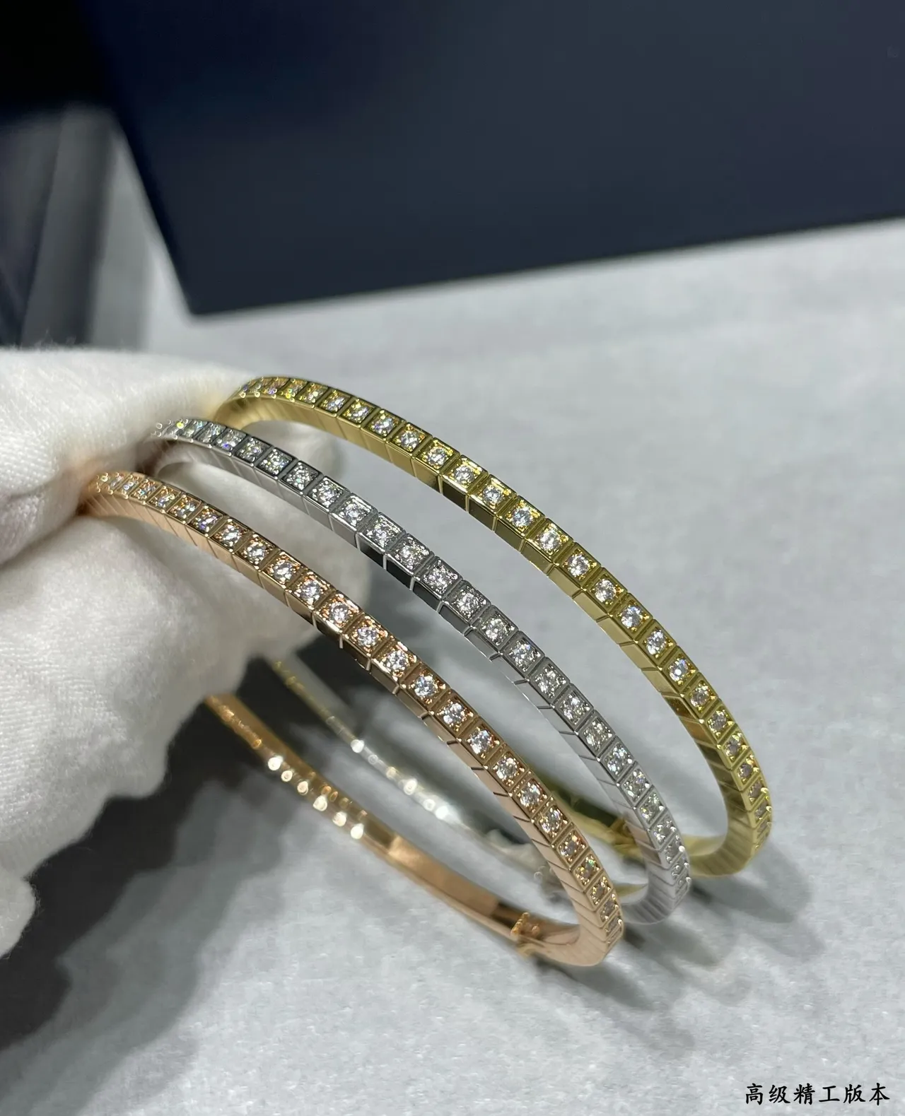 Chopard Or Argent Géométrique Segmenté Canalisé Diamants Bracelet 8