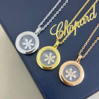 Chopard Collier avec Pendentif Locket Rotatif en Or et Argent Motif Flocon de Neige Diamant