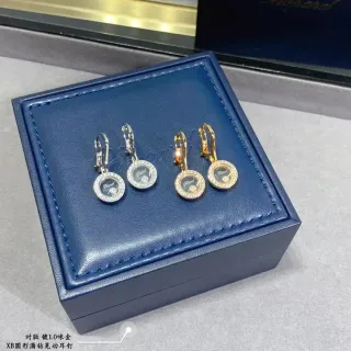 Chopard Happy Diamonds Circular Pavé Diamond Moving Earrings