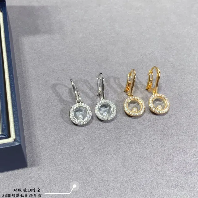 Chopard Happy Diamonds Circular Pavé Diamond Moving Earrings 2