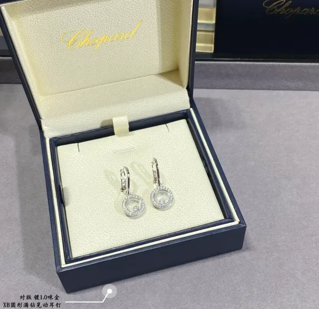 Chopard Happy Diamonds Circular Pavé Diamond Moving Earrings 4