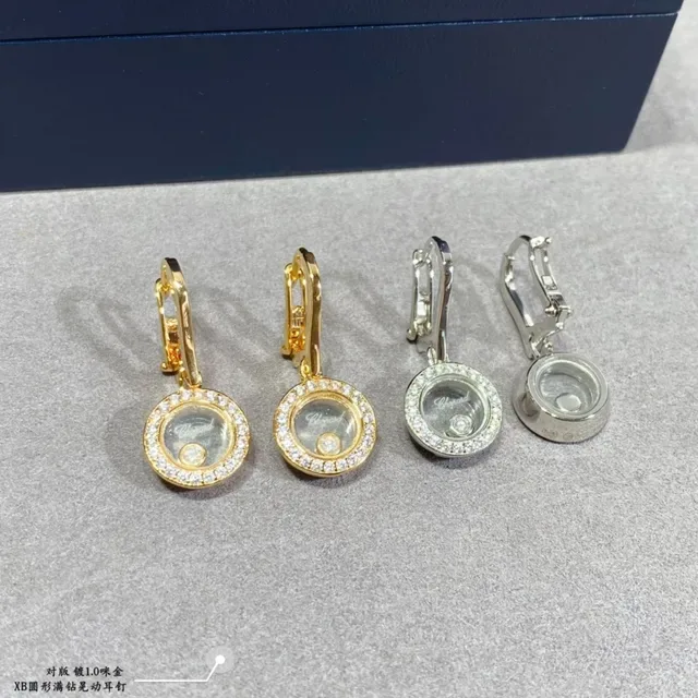 Chopard Happy Diamonds Circular Pavé Diamond Moving Earrings 6