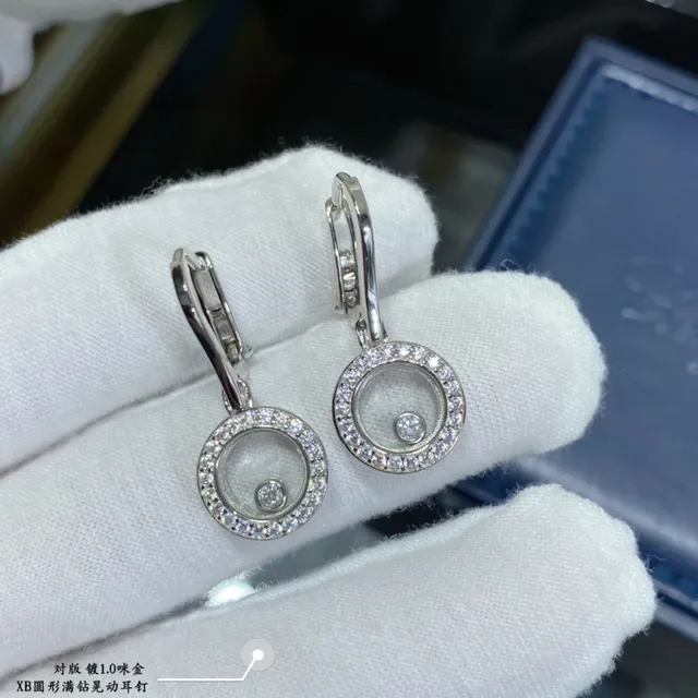 Chopard Happy Diamonds Circular Pavé Diamond Moving Earrings 7