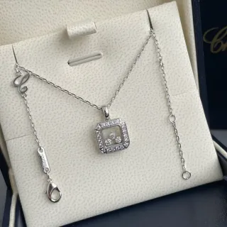 Chopard Happy Diamonds Square Pavé Diamond Pendant Necklace