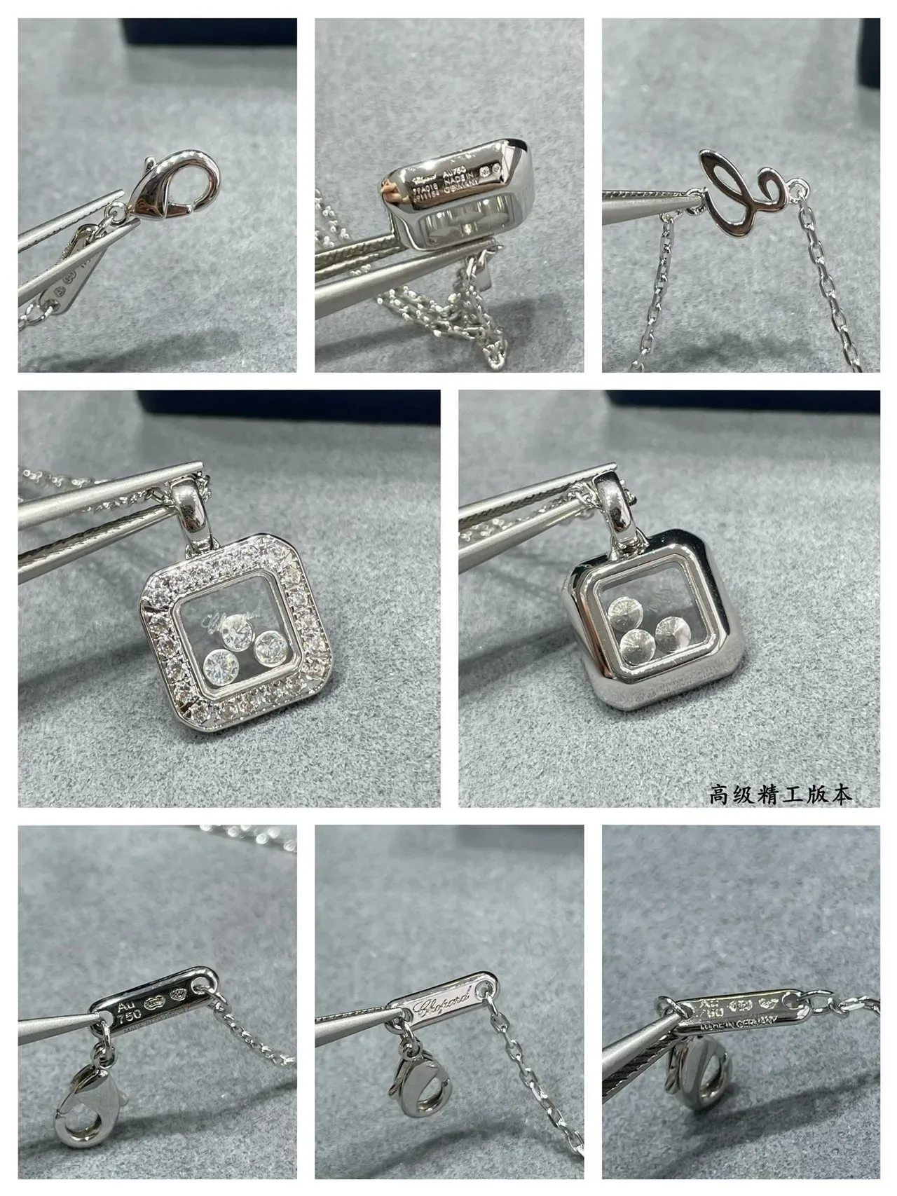 Chopard Happy Diamonds Square Pavé Diamond Pendant Necklace 2