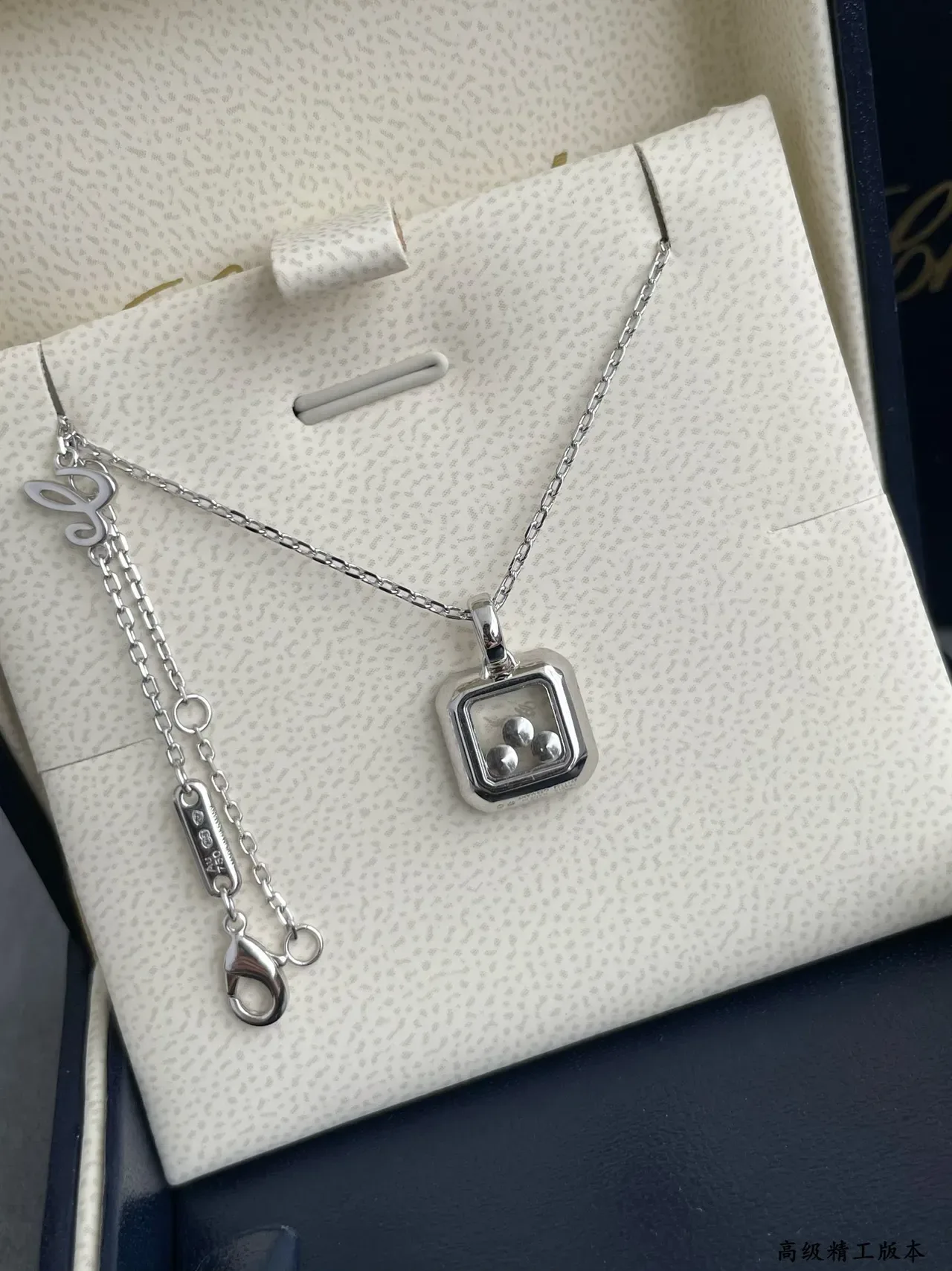 Chopard Happy Diamonds Square Pavé Diamond Pendant Necklace 4
