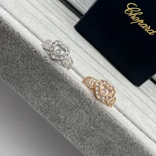 Chopard Happy Hearts Heart-Shaped Pavé Diamond Ring