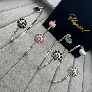 Chopard Star Compass Enamel and Gemstone Open-Cuff Bracelets