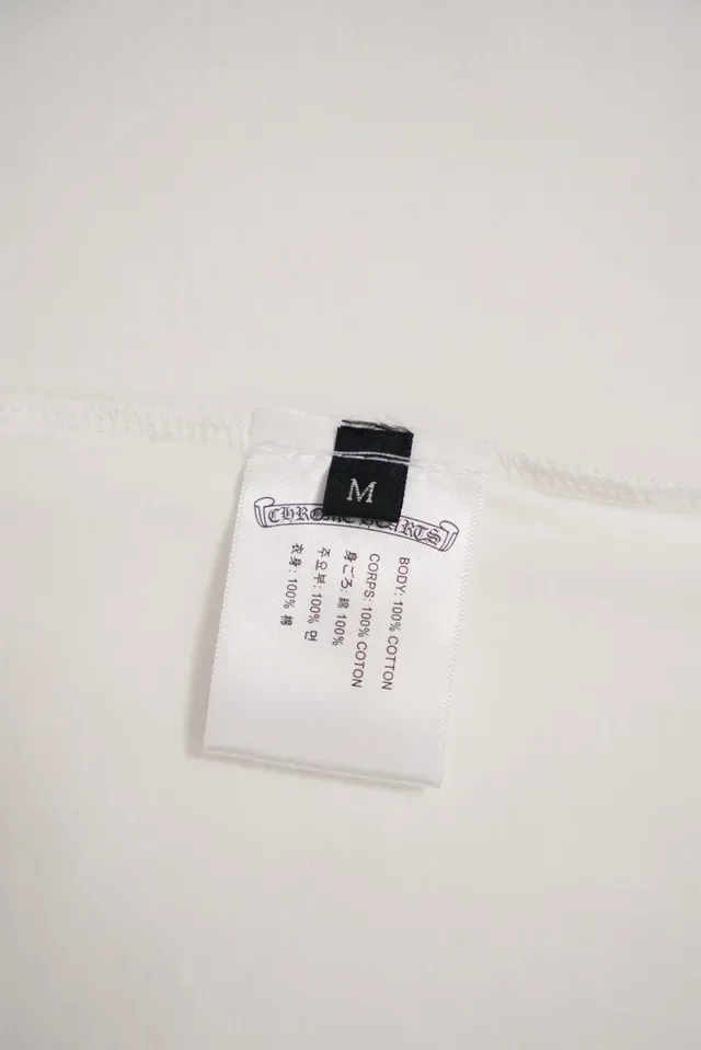 Chrome Hearts Deadly Doll Graphic Print White T-Shirt 12