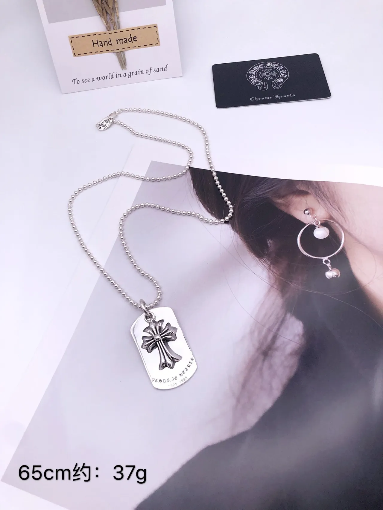 Collier avec pendentif en croix style Dog Tag Chrome Hearts 1